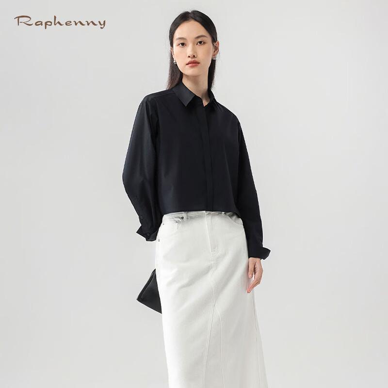 Raphenny Women s Casual Solid Long-Sleeve Shirt M