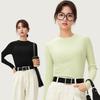 Women's Modal Cotton Slim Fit Long Sleeve Base Layer T-Shirt