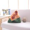 Simulated Zongzi Big Meat Dumpling Doll Throw Pillow Plush Toy Doll Placement Props Dragon Boat Festival Event Small Gift