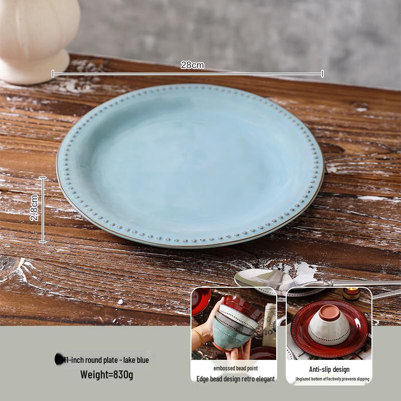 Xiangchong European Ceramic Dinner Plate
