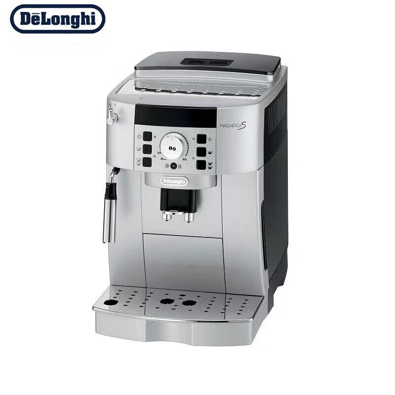 De Longhi ECAM22.110.SB Automatic Coffee Machine CN plug (adapter included) Automatic Cleaning
