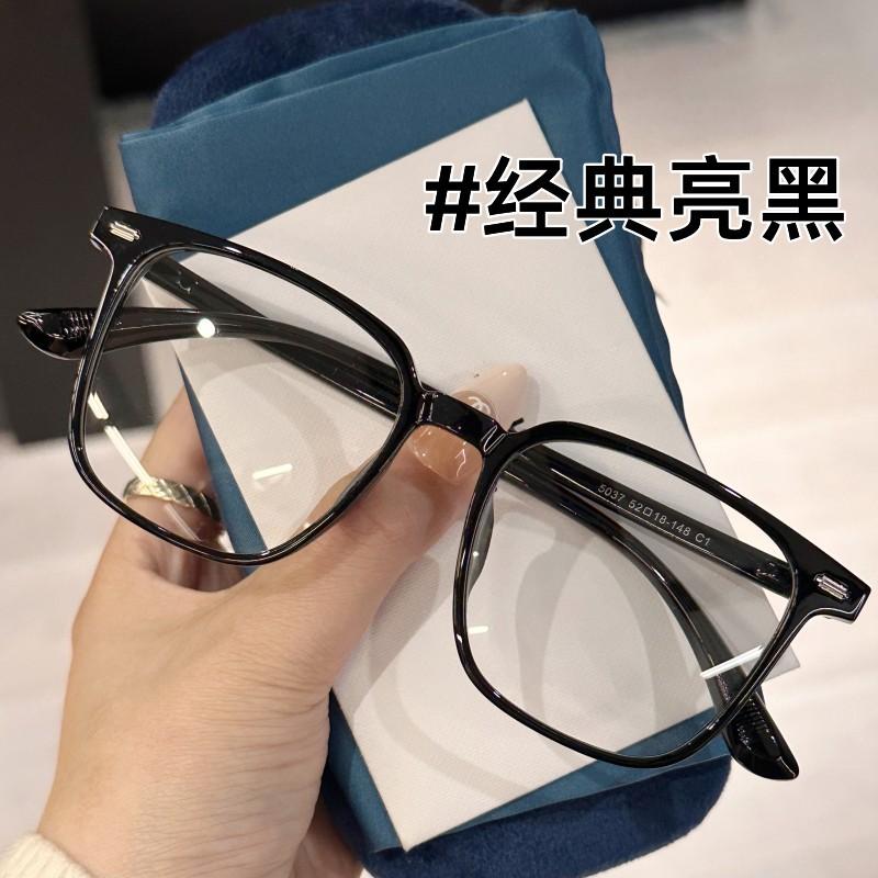 

Transparent large-frame glasses show small myopia on the face, can be equipped with anti-blue flat-light goggles, retro glasses frames anti-blue light flat glasses [0 degrees] чёрный