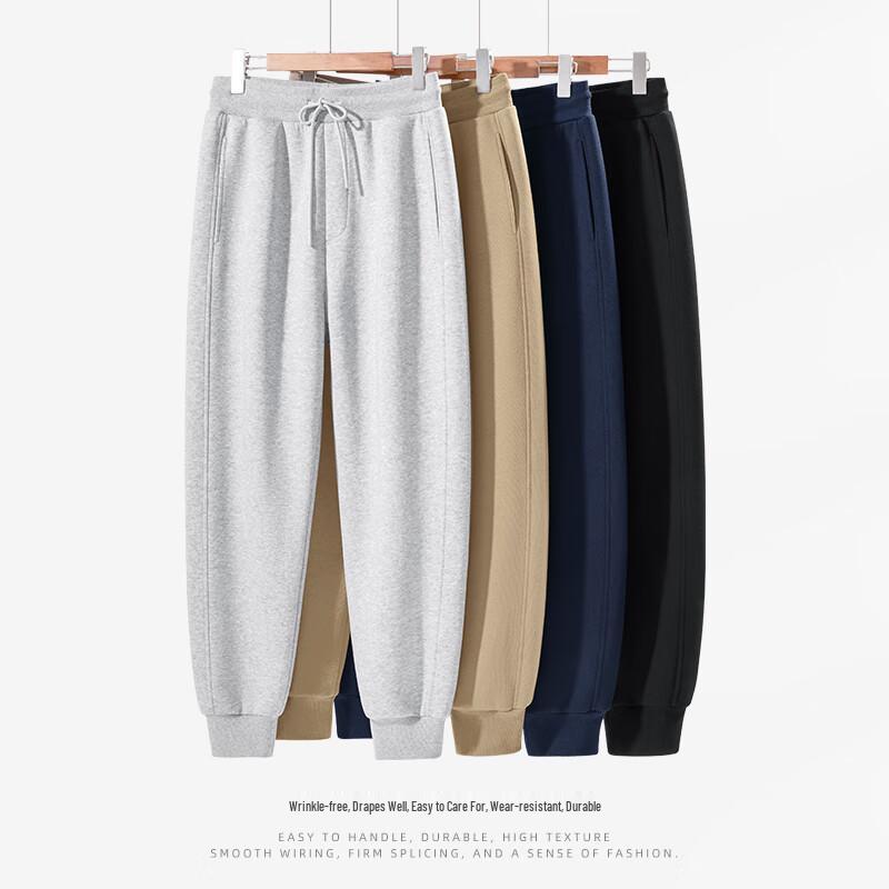 JEANSWEST LIFE Men's Casual Tapered Sports Pants