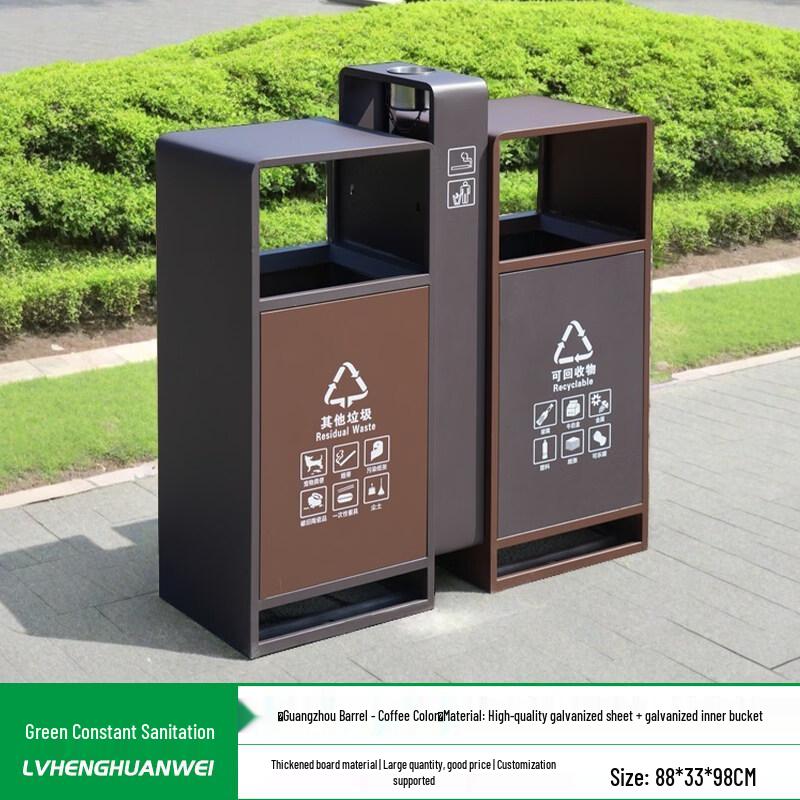 Outdoor Galvanized Flip-Top Trash Can