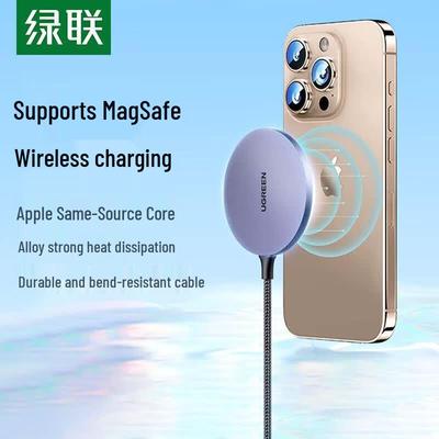 Ugreen Caricabatterie Wireless Magnetico 15W Compatibile MagSafe