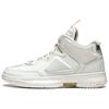 Li Ning Wade Way 1 Durable Breathable Basketball Shoes Men sneakers White ABAT135-16