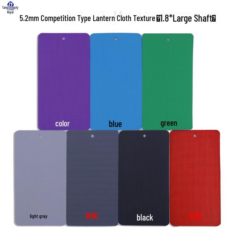 PVC Indoor Sports Flooring Mat