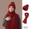 Autumn and winter hats plus scarves, thickened fleece, warm and windproof outdoor knitted two-piece hats