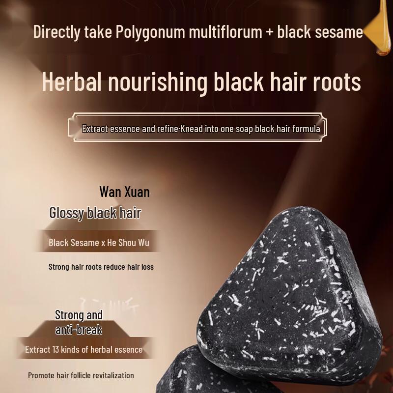Herbal White Hair Blackening Shampoo Soap