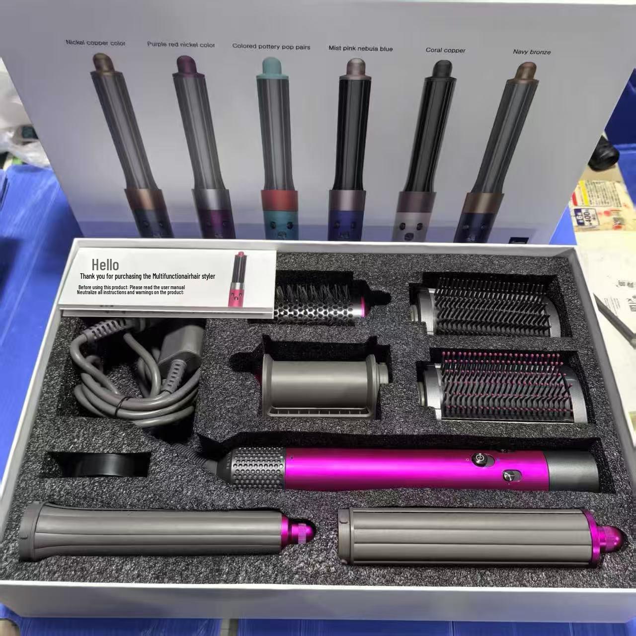 HS05 Hair Dryer & Styler - 3-in-1 Tourmaline Ceramic Tool for Drying, Curling, and Straightening, 1200W.