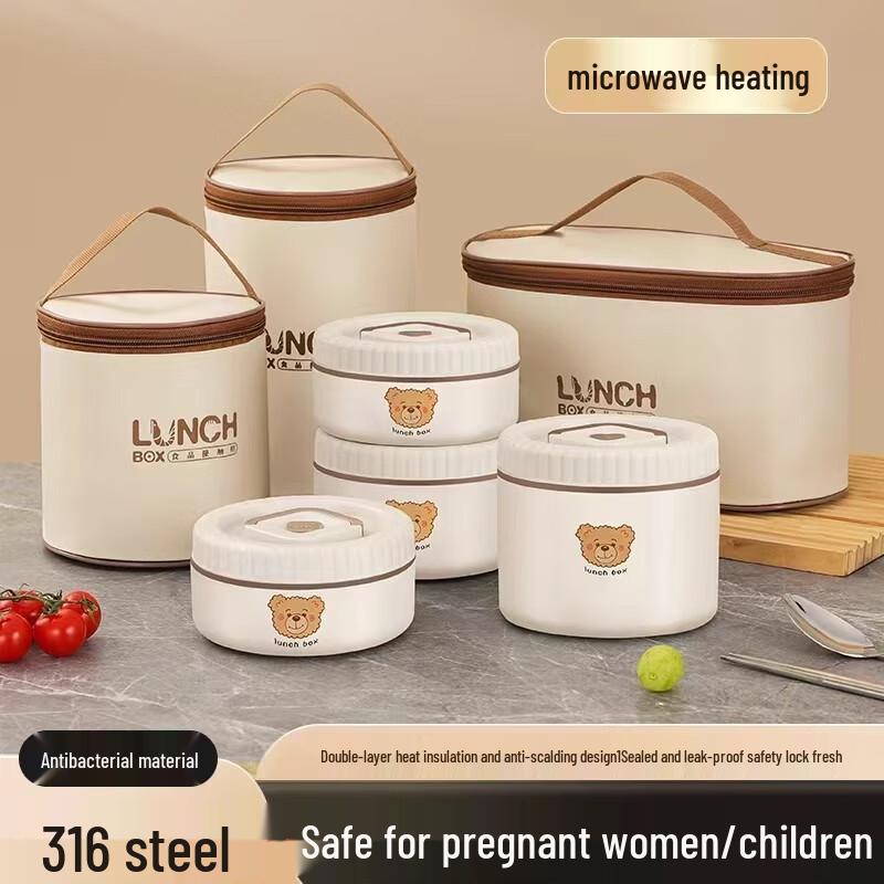 316 Stainless Steel Insulated Lunch Box