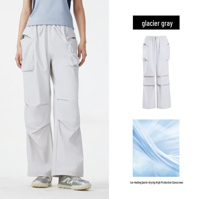 Camel Quick-Dry Outdoor Wide-Leg Pants