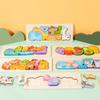Non-Toxic Baby Toy Wooden Jigsaw Puzzle Creative 3D Puzzle For Children'S Intelligence Development Ealy Educational Toy For Kids Gift