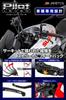 ZETA RACING Pilot Lever Set for Aluminum Adjustable Lever Position 20 Automatic Lever Return GSX-R1000, GSX-R600, GSX-S1000, KATANA. Black, Foldable,