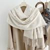 Korean Style Polka Dot Tassel Warm Scarf Fashionable Versatile Simple Generous Scarf