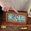 Digital Alarm Battery Wooden Table Clock with LCD Humidity and Temperature Easy to Suitable for Bedside and Family Clock, Operated, Display,