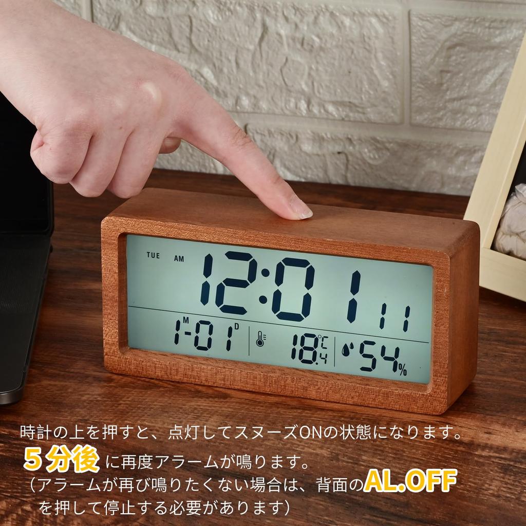 Digital Alarm Battery Wooden Table Clock with LCD Humidity and Temperature Easy to Suitable for Bedside and Family Clock, Operated, Display,