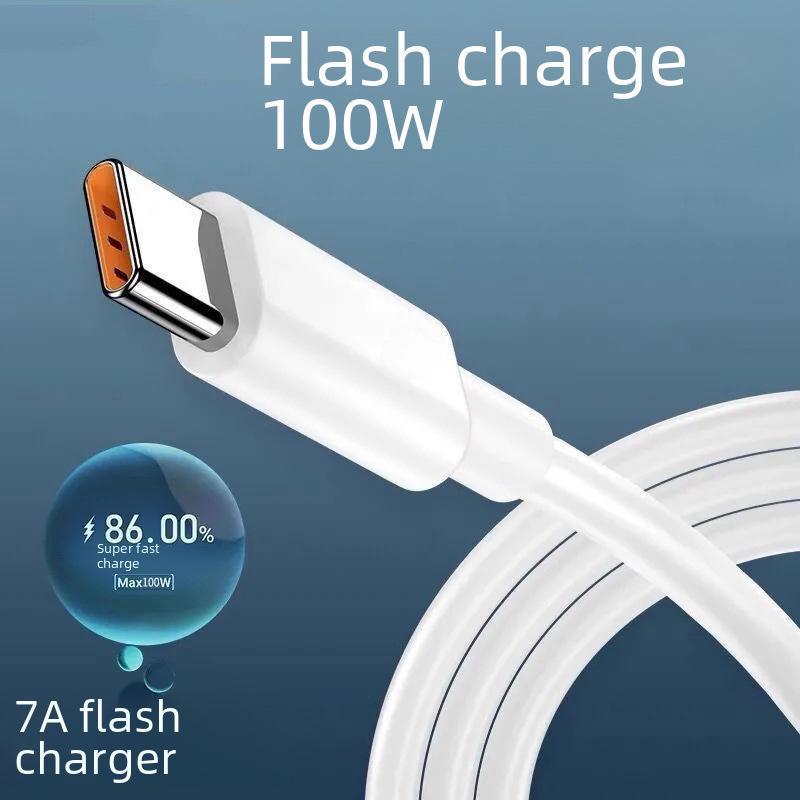

7A сверхбыстрый кабель Type-C для зарядки Huawei Mate40Pro и Honor Flash Charging