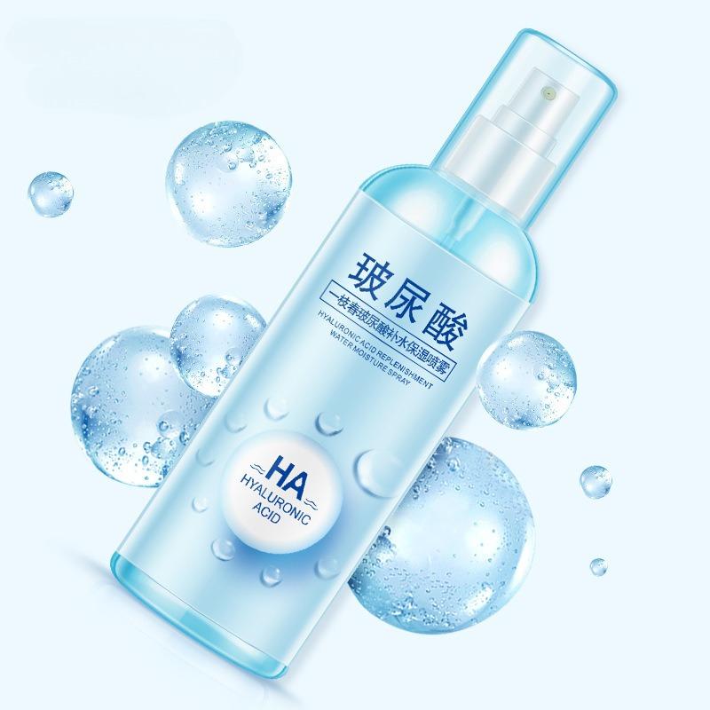 Hyaluronic Acid Moisturizing Spray Facial Isolation Lock Water Spray Skin Care Toner
