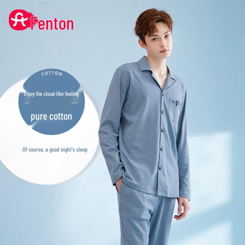 Fenteng Men s Pure Cotton Long Sleeve Pajama Set XXXL