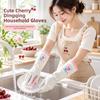 Waterproof Nitrile Household Gloves Wear-Resistant Cleaning Gloves  Household Cleaning