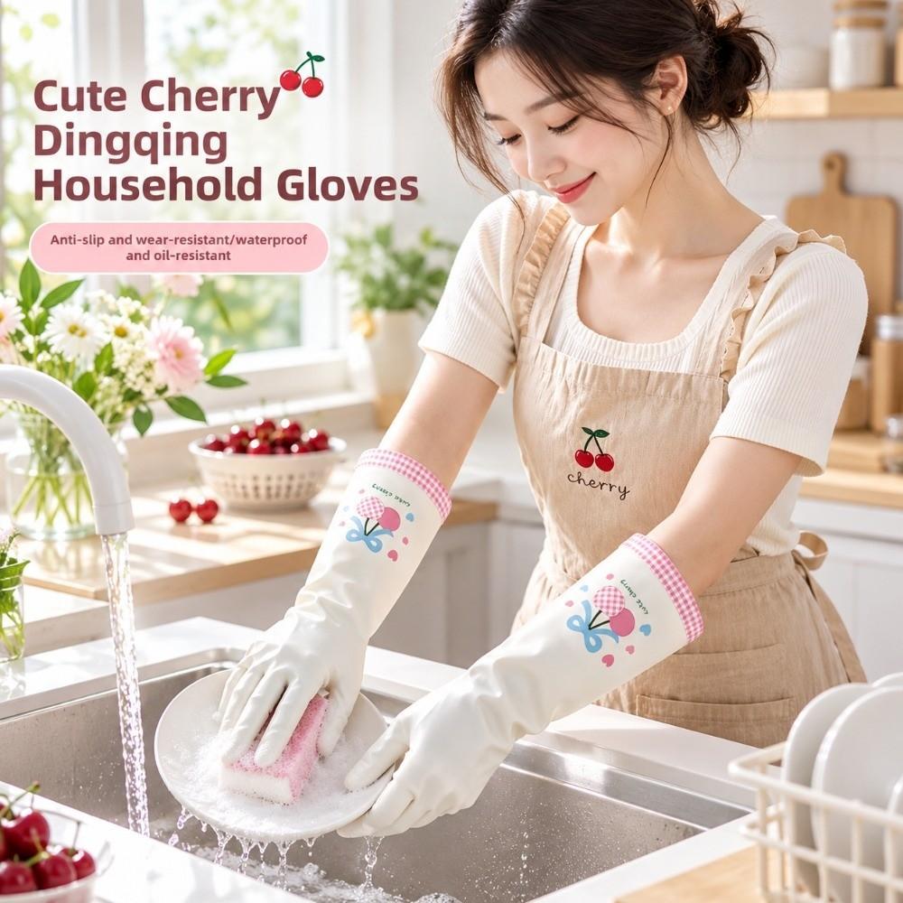 Waterproof Nitrile Household Gloves Wear-Resistant Cleaning Gloves Household Cleaning