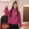 2026 New Style Women's Loose Versatile Spring Windbreaker Jacket: Popular Trendy Student Wear