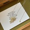 Women's Long Adjustable Ape Bead Nelace Faionable Korean Sle Ins Versatile Clavicle Chain Accory Fre Outlined