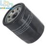 Filtros para motociclos – Filtros de líquido
