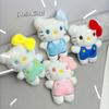 Söt tecknad kattunge gosedjursdocka Hänge Nyckelring & Klädnål