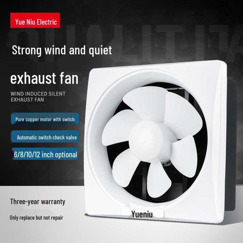 

Powerful Silent Wall Ventilation Fan for Kitchen and Bathroom 6-inch Louver + No Switch + 0.5m Power Cord