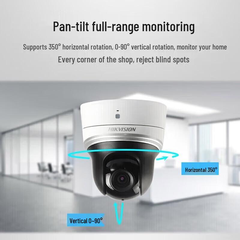 HIKVISION DS-2DC2204MW-D3 Full-Color PTZ Dome Camera CN Plug (adapter Included)
