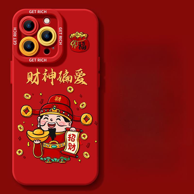 

Бог богатства предпочитает Apple 16 Iphone15 мобильный телефон чехол 14plus защитный чехол 13promax анти-падение 12/11 Apple 6G/6S universal