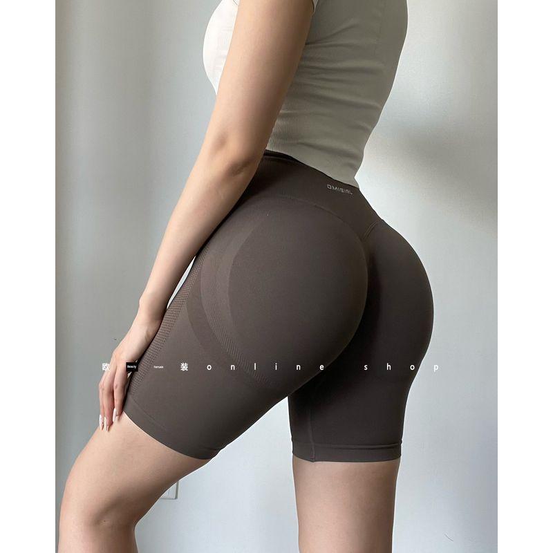 Belly Contracting Hip Lifting Sport Running Peach High Waist Shorts