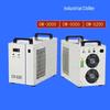 Industrial Chiller for Laser and Engraving Machines CN plug (adapter included)