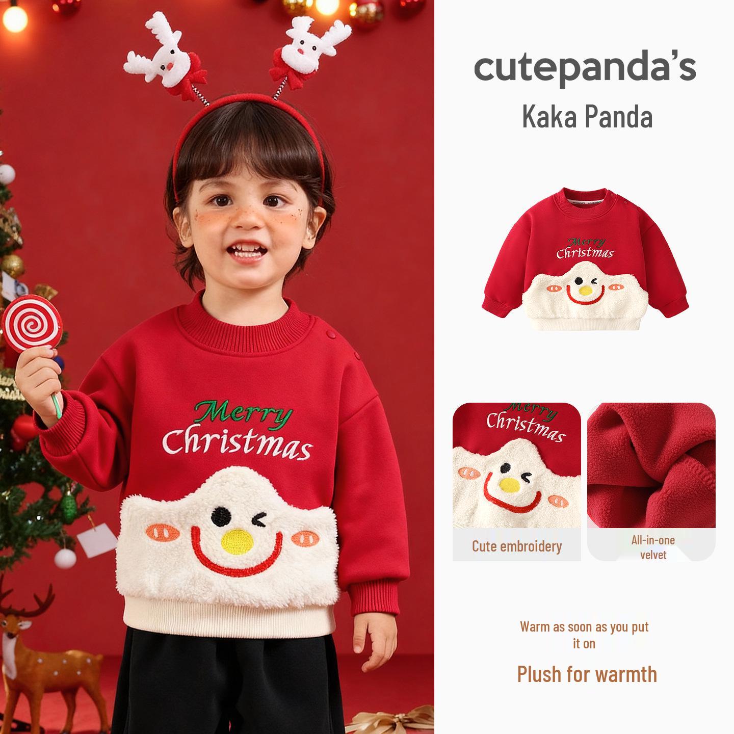 Kaka Panda Kids  Christmas Fleece Hoodie - Winter New Year Outfit for Boys and Girls 100 cm