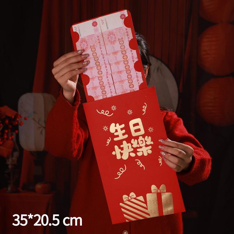 Big 2026 Red Envelopes Paper Lucky Money Gifts Chinese New Year 2026 Horse Year Red Pockets Money Pouch Hongbao Gifts