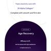 Ohui Age Recovery Special 2pcs Set (Skin Softener 150ml + Emulsion 140ml  + Random Free Gifts)