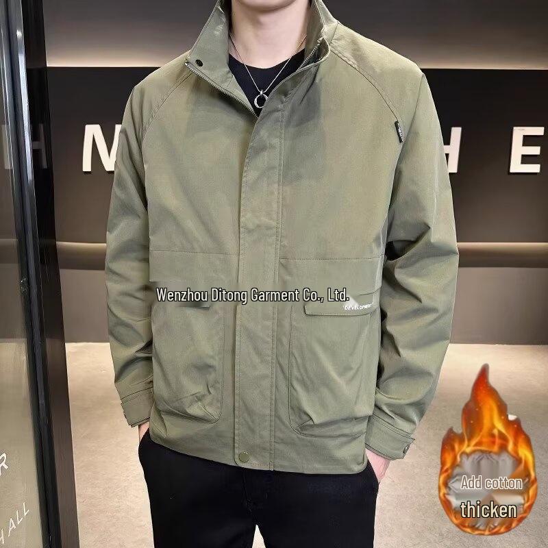 2025 Trendige Lässige Arbeitsjacke für Herren mit Stehkragen - Frühjahrs-/Herbstkollektion