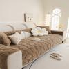 Sofa Cushion Winter Non-slip Sofa Cushion Plush Seat Cushion Cover Light Luxury Autumn and Winter Seat Cushion
