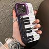 For Samsung Galaxy A55 A54 A53 A35 A34 A15 A16 Phone Case Piano Pattern Cover For S26 S25 S24 S23 S22 S21 S20 Ultra Plus FE