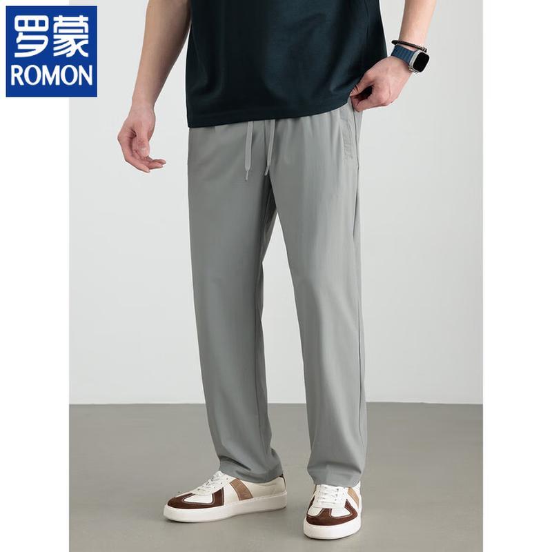 Men's Ice Silk Quick-Dry Drawstring Straight Leg Pants