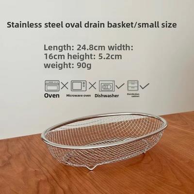 Durable Stainless Steel Fruit Basket Oval Large Capacity Vegetable Draining Basket Desktop Storage Basket