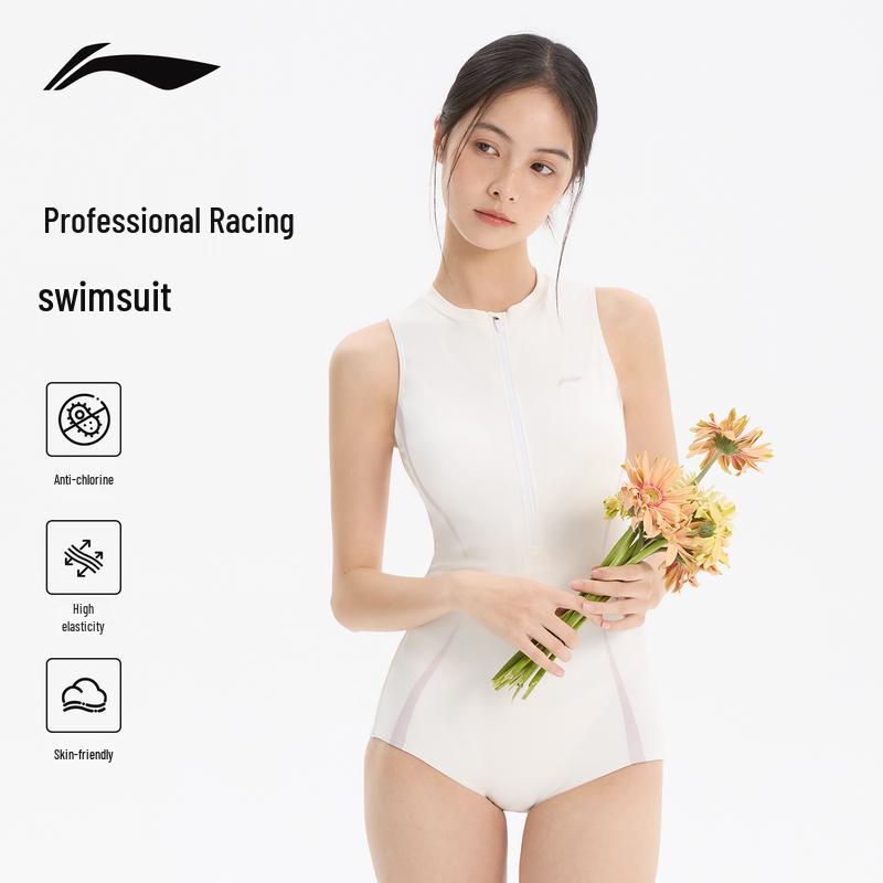 Li-Ning Women's One-Piece Training Swimsuit