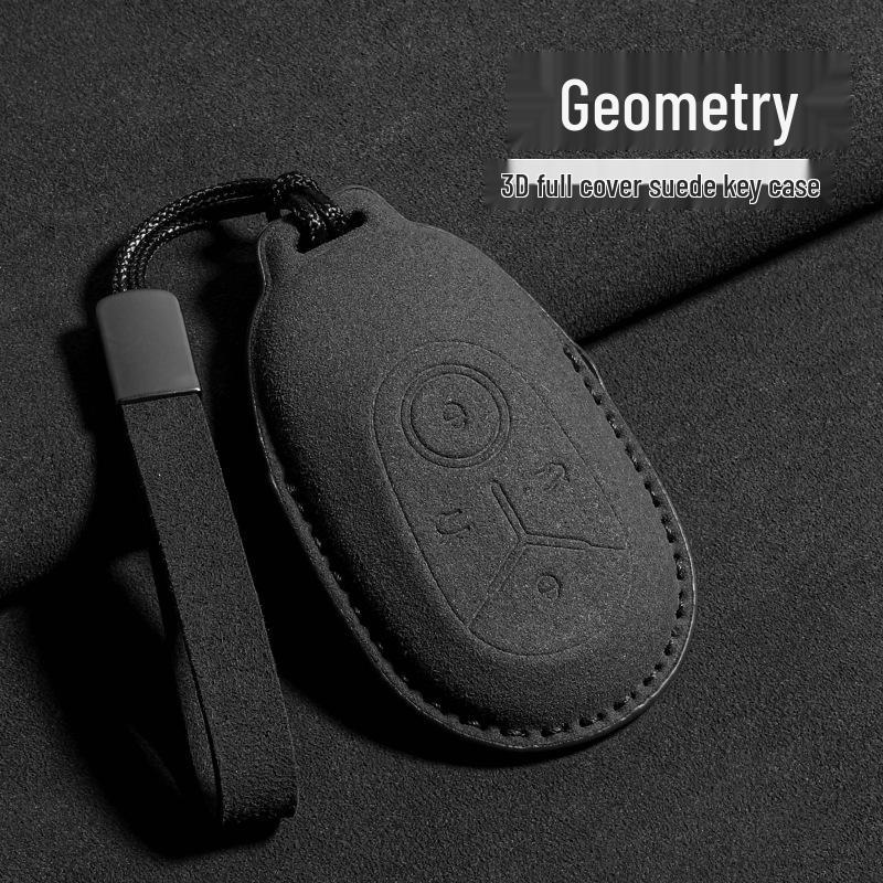Geely Xingyuan Key Case Decorative Shell for 2025 Model - Men's Modified Protective Cover