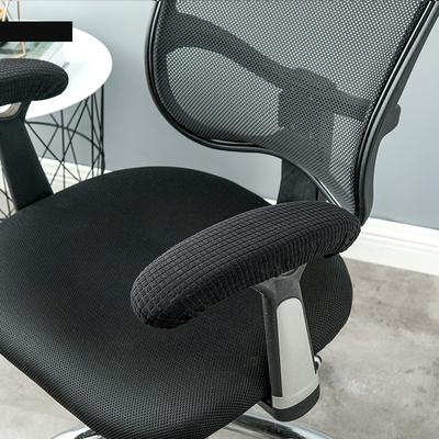 1 Paar Stuhl Armlehnenbezug Überzug Büro Computerstuhl Armlehnenbezüge Staubdicht Dehnbar Computer Überwürfe Kissen Schutz