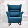 Zoja Rocking Chair Scandinavian Family Meble Turquoise Blue
