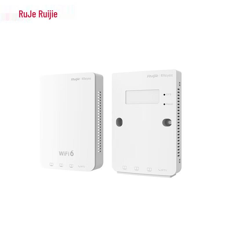 Ruijie Multi-Standard Wi-Fi Access Points (CN version)