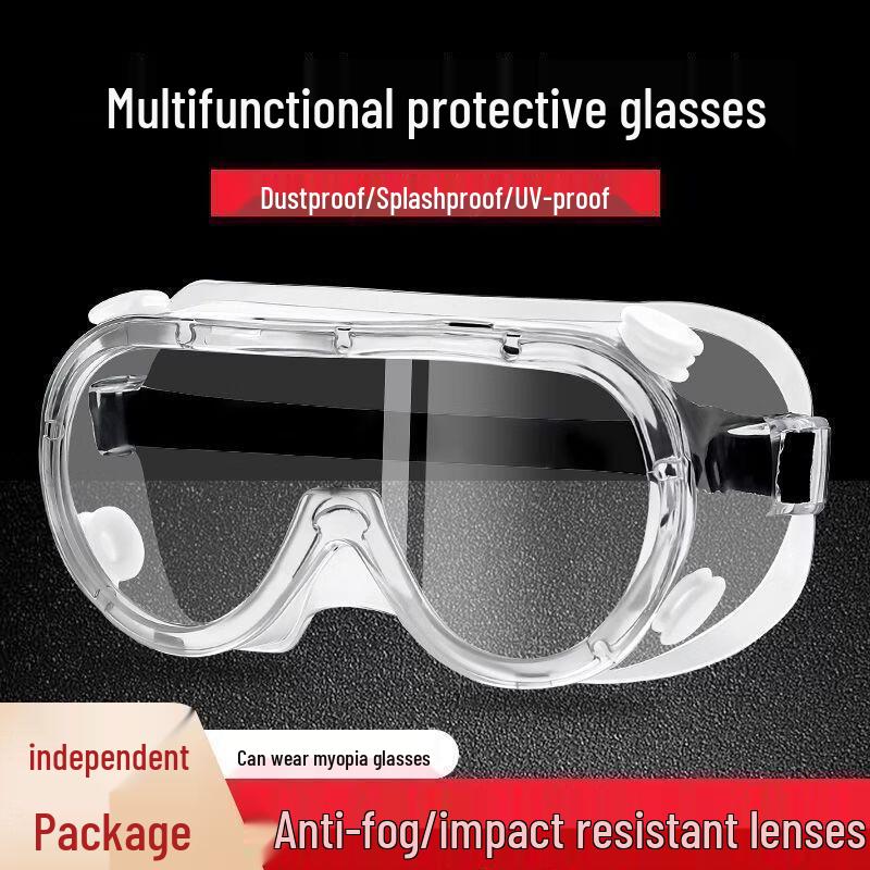 SUIYUEBANL Anti-Splash Safety Goggles