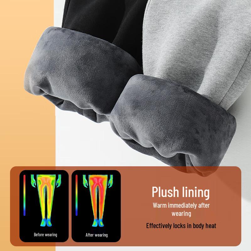 Baleno Men's Fleece-Lined Loose Fit Jogger Pants